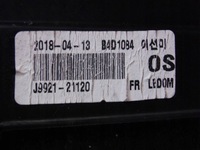 фото thumb №8, Hyundai kona 2017-2020 лампа правый перед передняя led