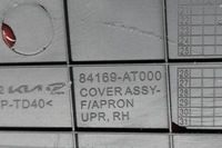 фото thumb №6, Kia niro sg2 передній правий верхній крила пластиковий 84169-at000 160kw 2023