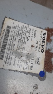 фото thumb №2, Підсилювач радіо 31215657 volvo