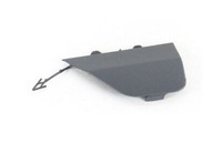 фото thumb №3, Заглушка фаркоп перед opel zafira tourer