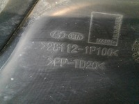 фото thumb №8, Hyundai ix20 10-15 резонатор корпус фильтра воздуха 28112-1p000 g4fa