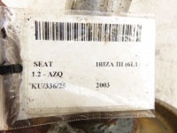 Гаситель средний seat ibiza iii 1.2 с Разборки, фото thumb