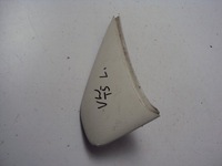 фото thumb №1, Треугольник крыльев левый перед vw t5