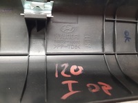 фото thumb №5, Hyundai i20 i захист молдинг поріг l/p перед 08-14r