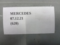 фото thumb №5, Блок двигателя крыша прокладка правый задняя mercedes slk r171