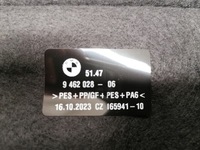 фото thumb №7, Bmw x1 u11 полка задняя багажника новая оригинал 2022-