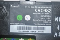 фото thumb №4, Дисплей приборная панель renault koleos i 259154618r