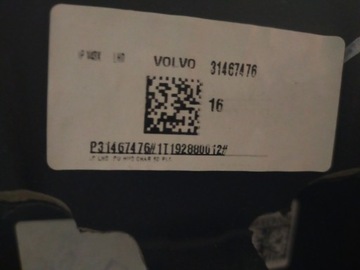 фото thumb №5, Volvo v60 s60 консоль панель раздаточная капот dwukolorowy 31467476 head up