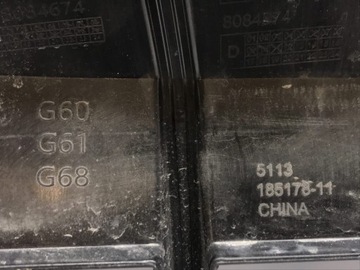 фото thumb №10, Bmw 5 g60 g61 решітки радіатора решітка радіатора решітка led 8084683