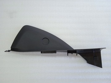 фото thumb №2, Kuga mk2 рестайлинг защита заглушка консоли левая