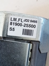 фото thumb №10, Ix35 1,7 crdi набор стартовый блок управления бортовой компьютер