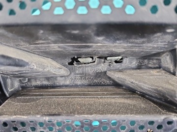 фото thumb №7, Решётка решётка радиатора хром opel vectra c рестайлинг 05-08