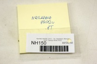 фото thumb №5, Nh150 hyundai veloster i защита порог правый задняя