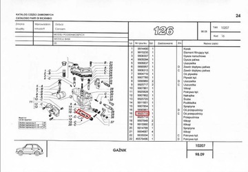 Комплект дроссельной заслонки карбюратора Fiat 126p 8мм Nom Orig