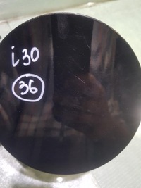 фото thumb №1, Крышка заливка топлива hyundai i 30 ii