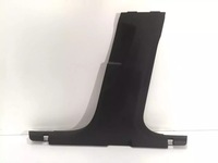 фото thumb №1, Audi q2 81a захист обшивка стійка праве 81a867240