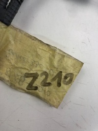 Lexus джгут форсунок 82128-33010 Зі Шроту, фото thumb