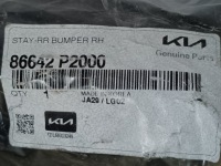 фото thumb №8, Kia sorento iv 20- зона деформації бампер правий задня 86642-p2000
