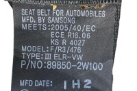 фото thumb №8, Pas безопасности задний средний hyundai santa fé iii dm 898502w100 2.2l