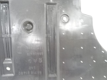 фото thumb №7, Peugeot 508 sw защита шасси правая задняя зад 9671531480