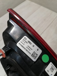 фото thumb №7, Levante лампа правый задняя 20680202