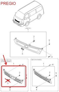 фото thumb №5, Решётка kia pregio 2000-2004 0k79a50710xx