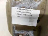 фото thumb №8, Nissan juke f15 зона деформації абсорбер правий задня kad