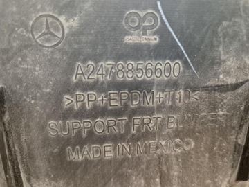 фото thumb №10, Mercedes glb x247 19- плита защита pod бампер перед a2478856600