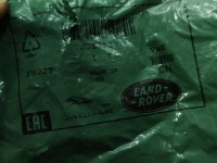 Патрубок водяной головки jaguar land rover 2.0 Оригинал, фото thumb