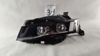Купити Peugeot 508 2 full led ліва фара фара ліва, фото thumb