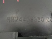 фото thumb №8, C5 aircross захист плита pod двигун