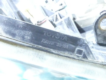 фото thumb №10, Фара правые toyota avensis t25 рестайлинг 06-08 eu