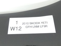 фото thumb №14, Крыло левый перед передний skoda yeti i 5l 09-13r lf9r