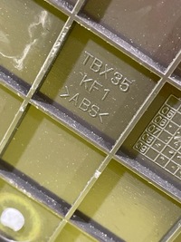 фото thumb №5, Chevrolet captiva - бардачок панели приборная панель