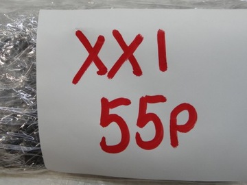 фото thumb №7, Citroen c4 aircross правая руль воздуха 5220g234