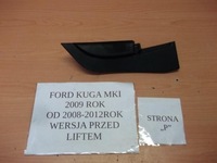 фото thumb №1, Захист дзеркало права динамік ford kuga mk1