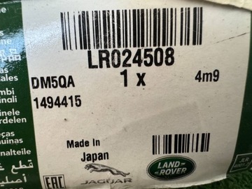 фото thumb №7, Range rover evoque l538 подшипник ступицы колёса заднего lr024508