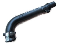 фото thumb №1, Grand vitara ii lift 1.9 ddis труба wąż интеркулер