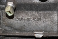 фото thumb №11, Коробка передач передач механічна bmw e60 520d m47 zf