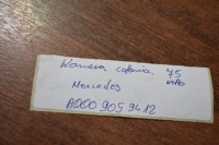 фото thumb №4, Idealna камера заднього виду задня mercedes 1