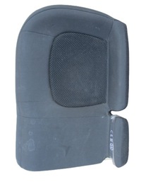 фото thumb №1, Заднее сиденье сиденье citroen c5 iii