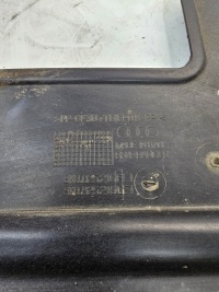 Купить Накладка подвеска задняя audi a4 b8 8k0825216f, фото thumb