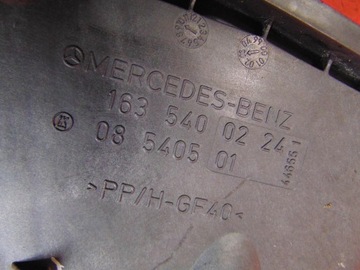 фото thumb №9, Mercedes ml w163 защита корпус коробка предохранителей компьютера двигателя