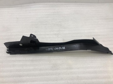 фото thumb №9, Захист накладка порога mercedes w204 2046903925