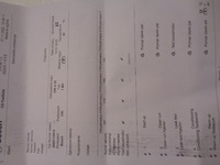 фото thumb №9, Renault koleos ii інжектор 2.0 dci друк 0445110728