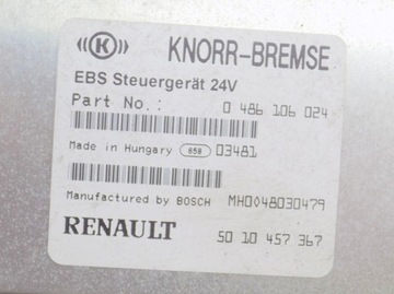 фото thumb №4, Renault premium 420dci 04r блок управления 0486106024