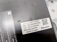 фото thumb №10, Nissan qashqai iii j12 23r. аккумулятор аккумулятор тяговый 295b06um0a