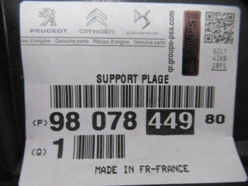 фото thumb №15, 508 рестайлинг усилитель верхний кронштейн бампера новое