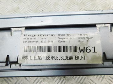 фото thumb №9, Планка пороговая левая 7184353 - bmw e87 lci 896/5