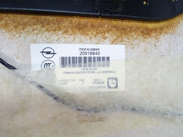 фото thumb №8, Opel zafira c потолок потолок панорама